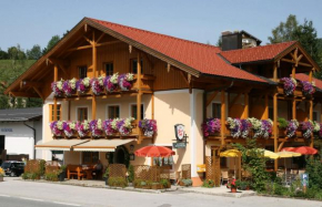 Отель Gasthof Botenwirt, Файстенау